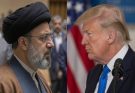 🚨Just In: Iran Stuns The World And Announces …